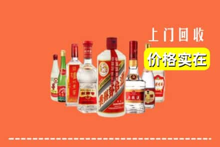 大同市新荣回收烟酒