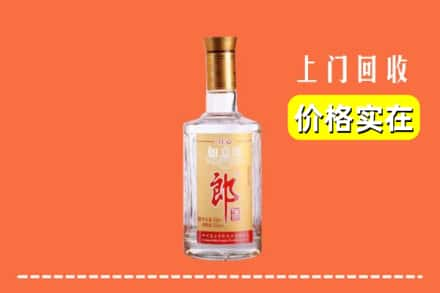 大同市新荣回收老郎酒